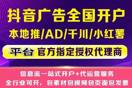 某某SEM公司助力企业实现营销目标——一则成功案例