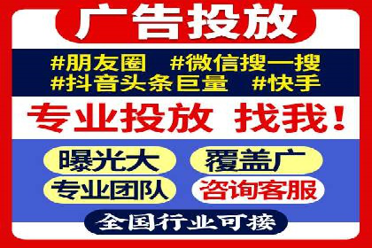 SEM案例：如何提高转化率